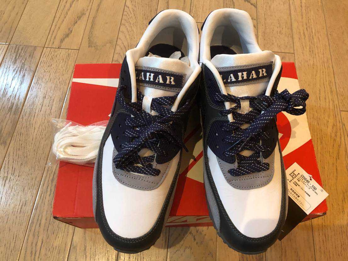 NIKE AIR MAX 90 LAHAR ESCAPE SMOKE GRET