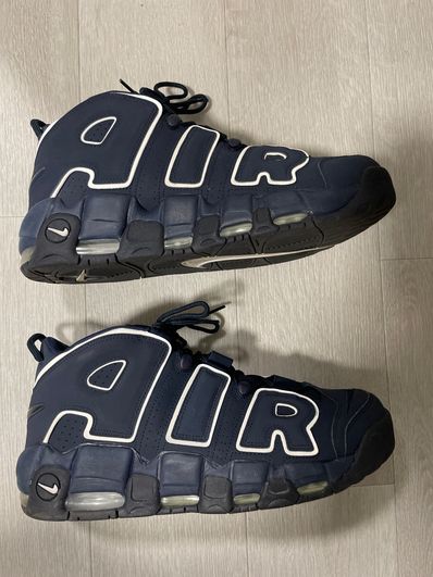 Nike air 2025 more uptempo obsidian