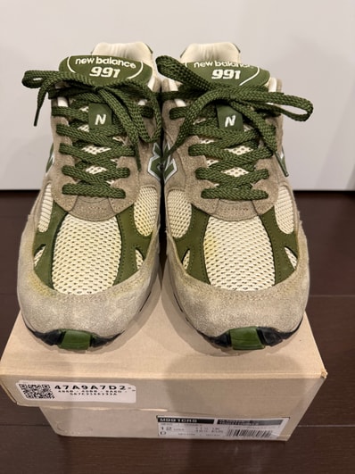 Aime Leon Dore × New Balance 991 "Grey"