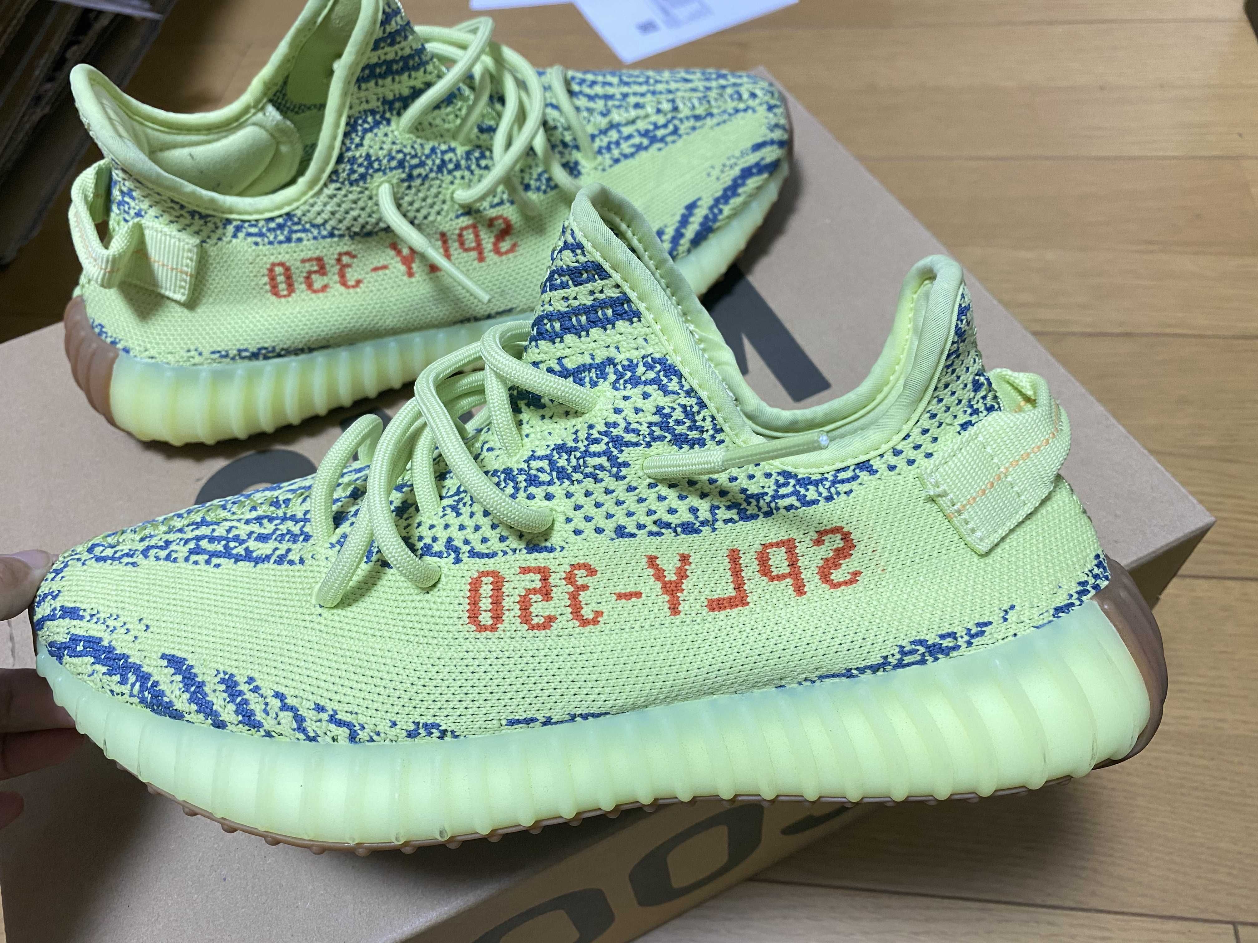 adidas Yeezy Boost 350 V2 "Semi Frozen Yellow"