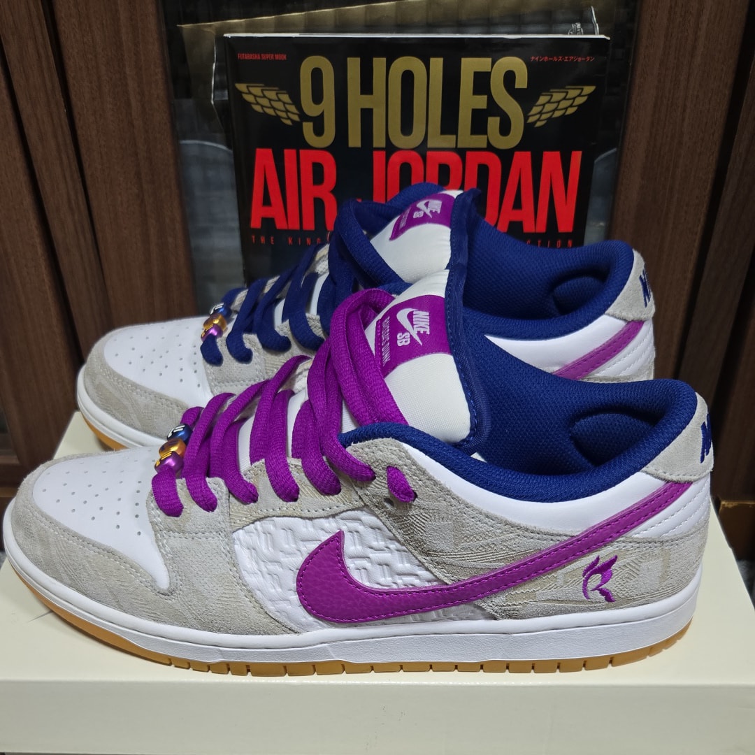 Rayssa Leal × Nike SB Dunk Low PRM "Pure Platinum and Vivid Purple"