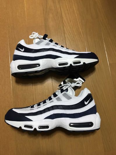 Nike Air Max 95 Essential