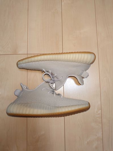 adidas YEEZY BOOST 350 V2 "Sesame"