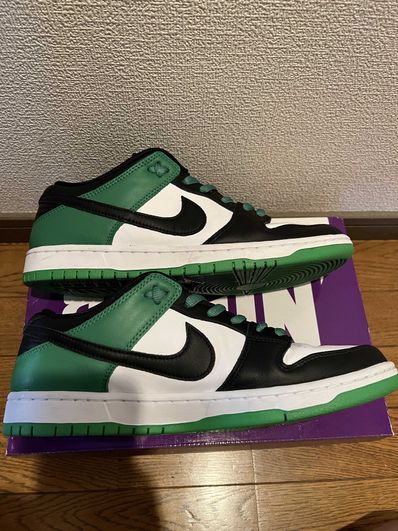 Nike SB Dunk Low Pro "Black and Classic Green"