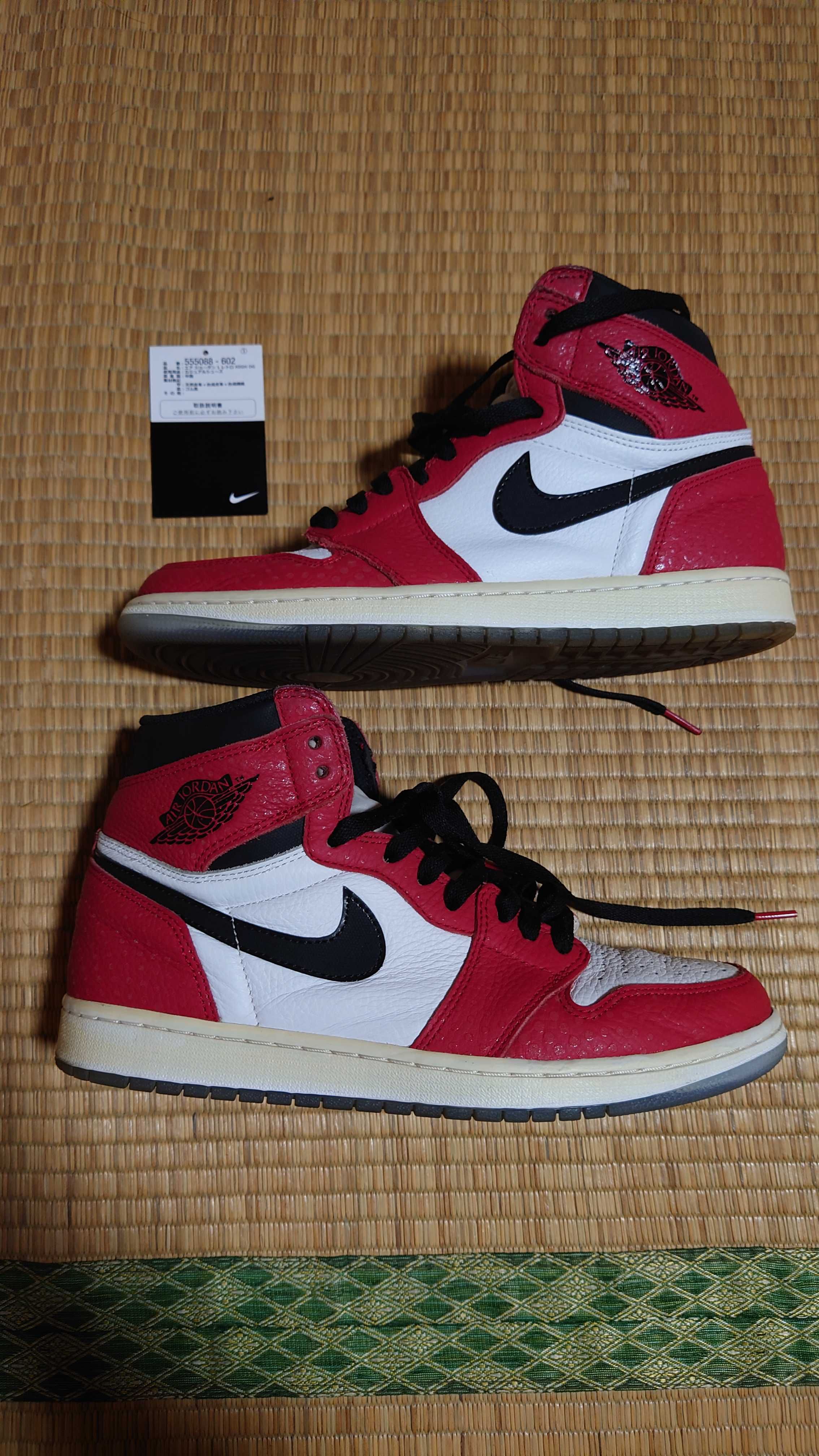 Spiderman × Nike Air Jordan 1 Origin Story "Gym Red/White/Photo Blue/Black"