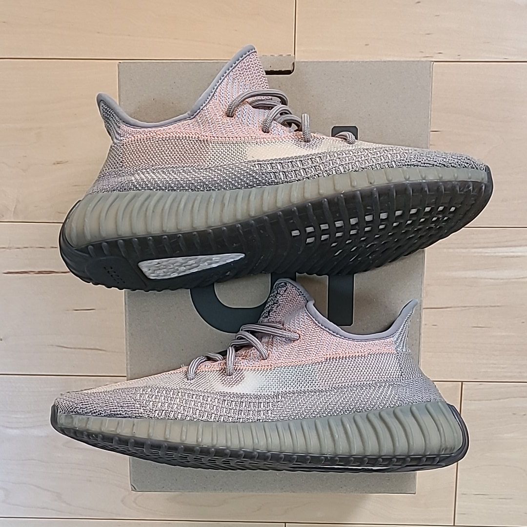 adidas YEEZY Boost 350 V2 "Sand Taupe"