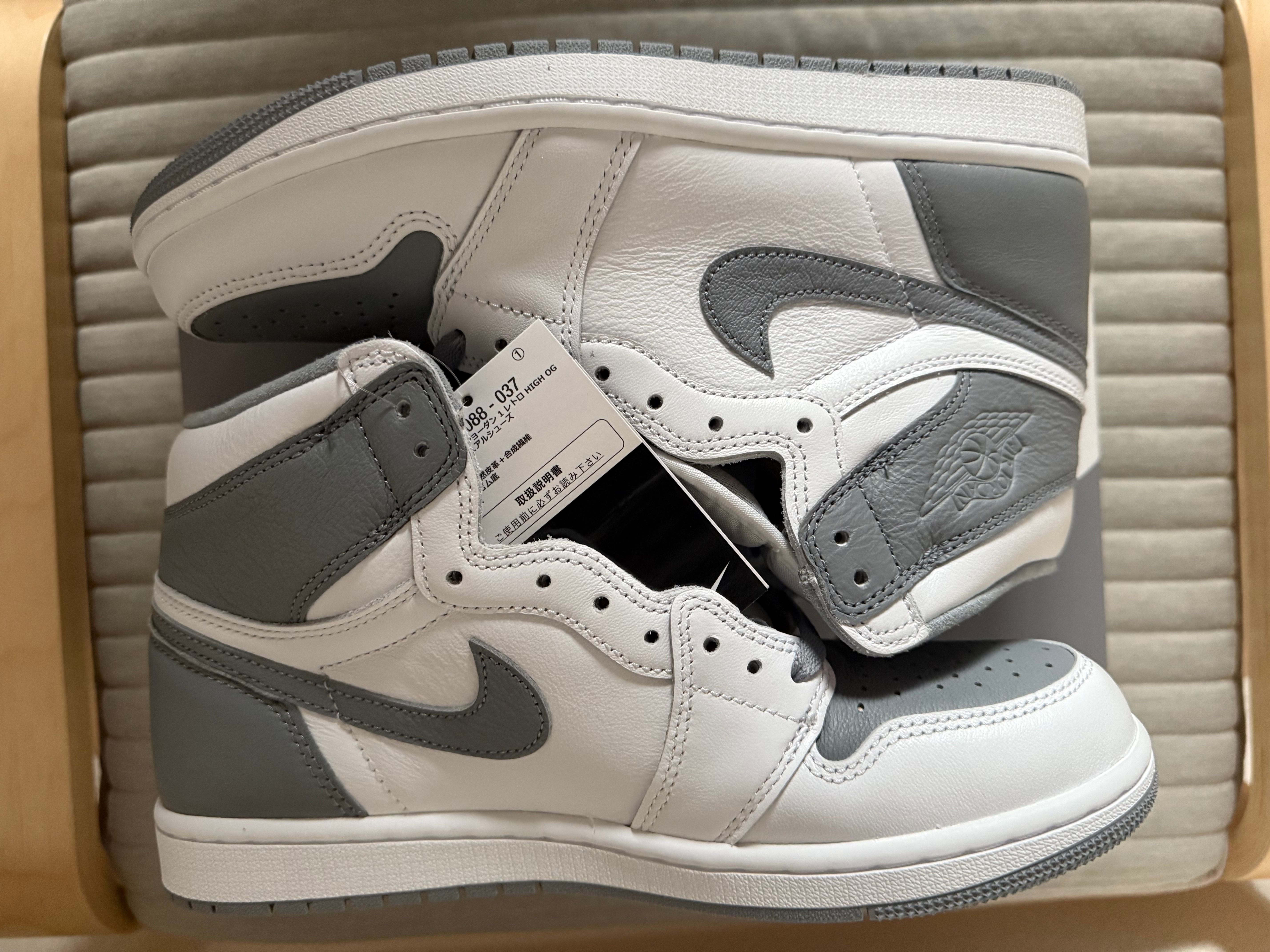 Nike Air Jordan 1 High OG "Stealth"
