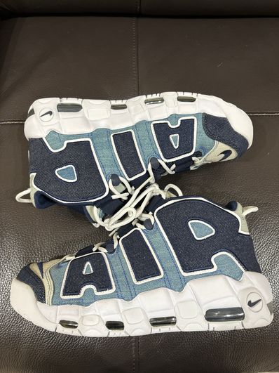 Nike Air More Uptempo "Denim"