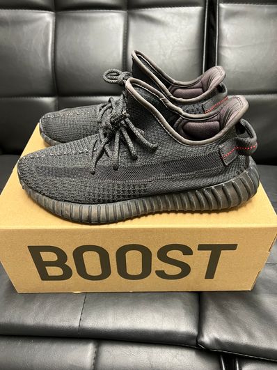 adidas YEEZY Boost 350 V2 "Black"