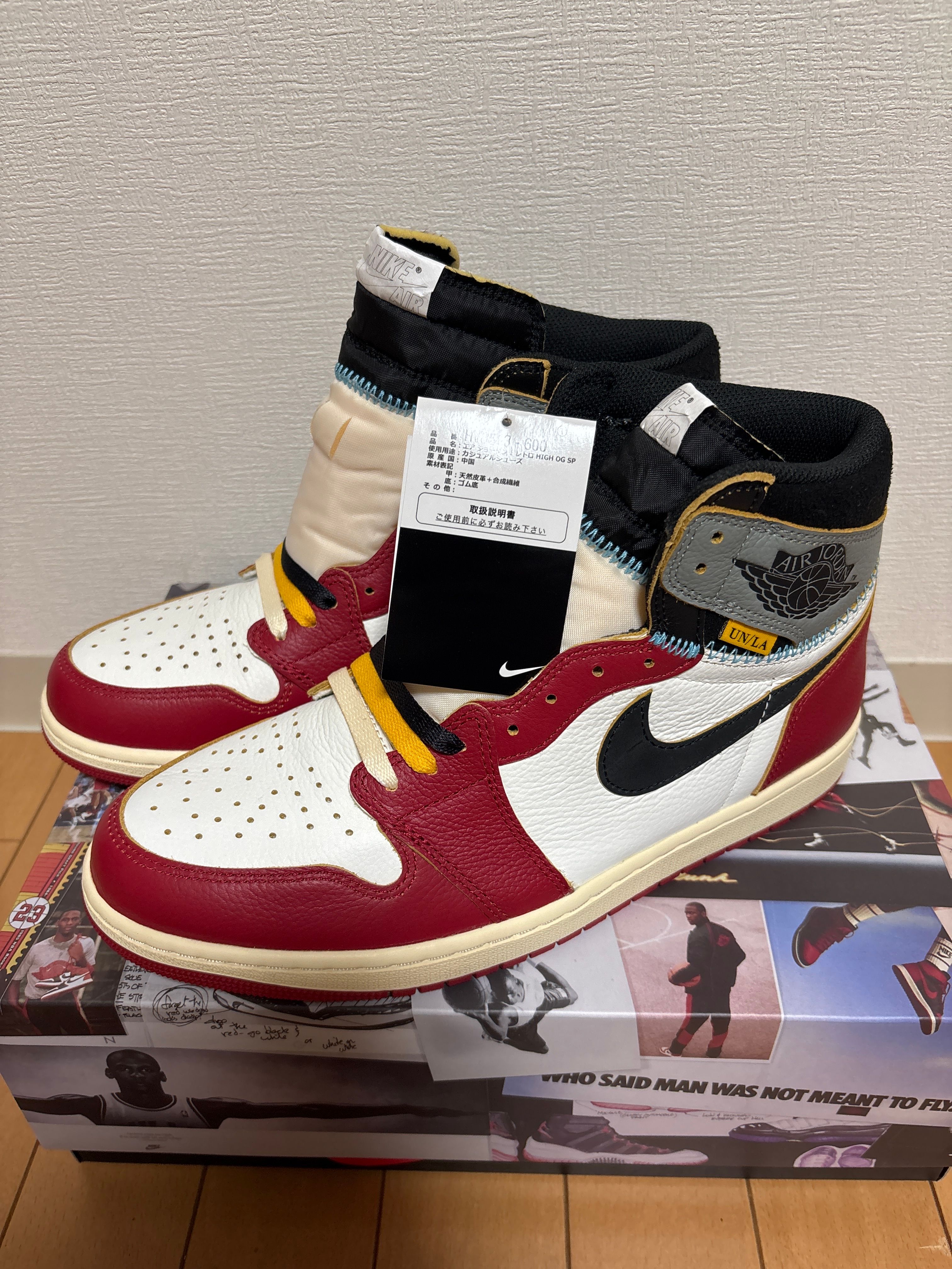 UNION × Nike Air Jordan 1 Retro High OG "Chicago/Shadow"