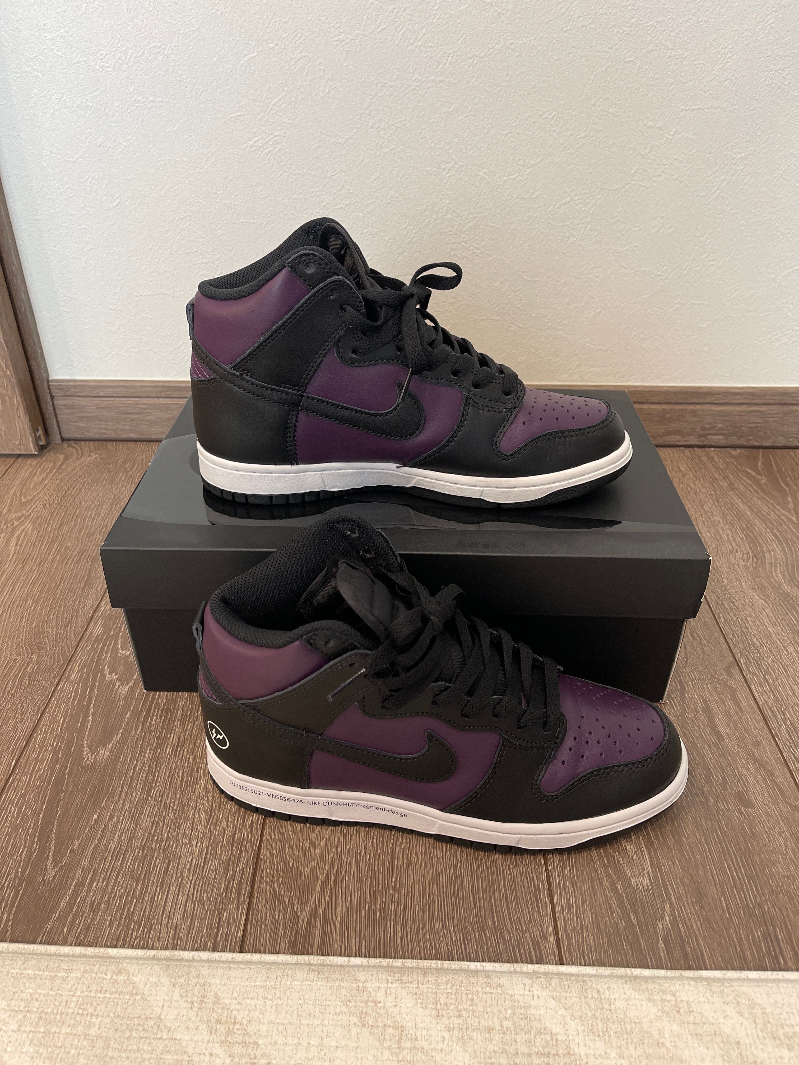 Fragment × Nike Dunk High City Pack "Beijing" (2021)