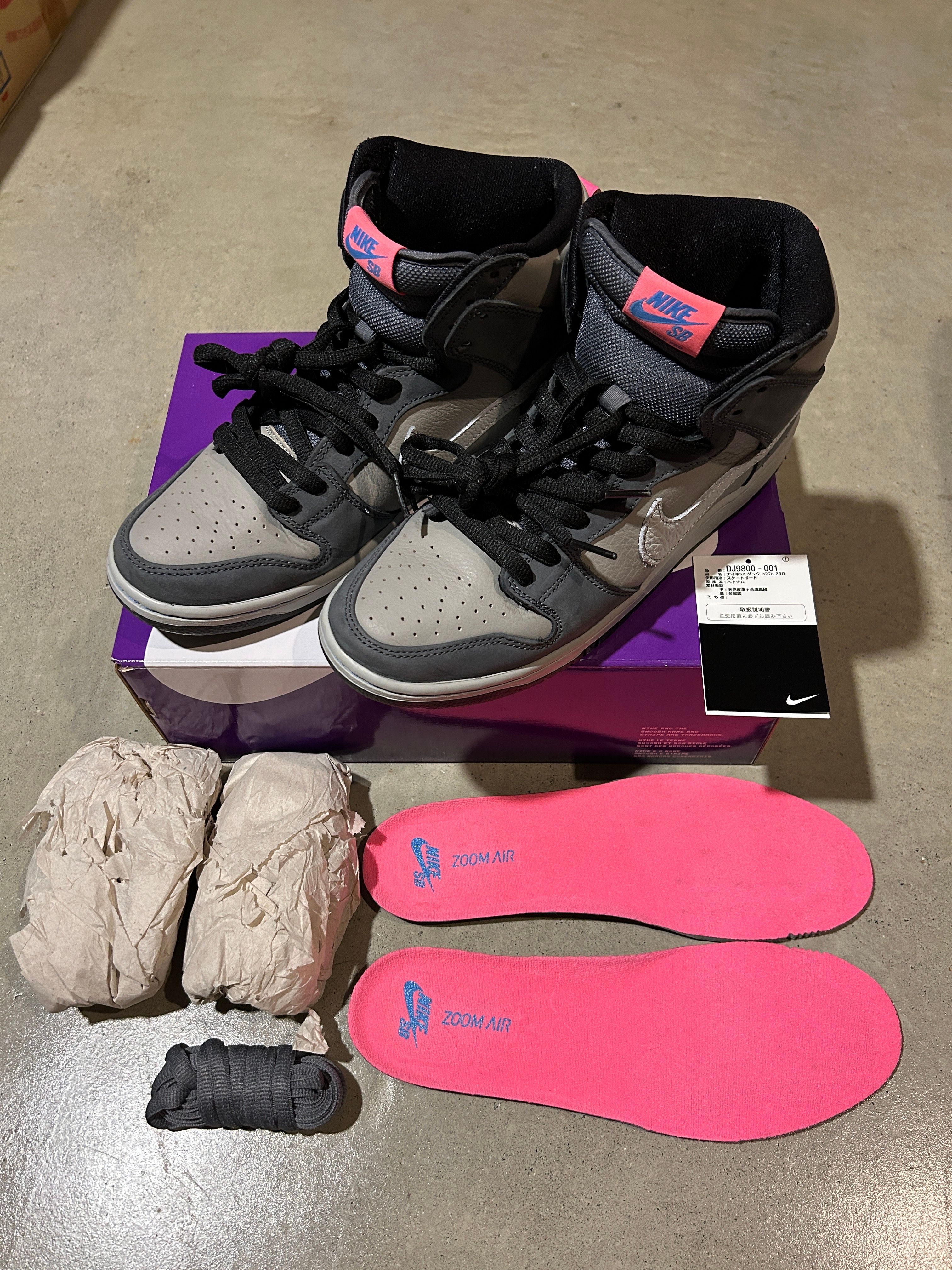 Nike SB Dunk High Pro "Medium Grey"