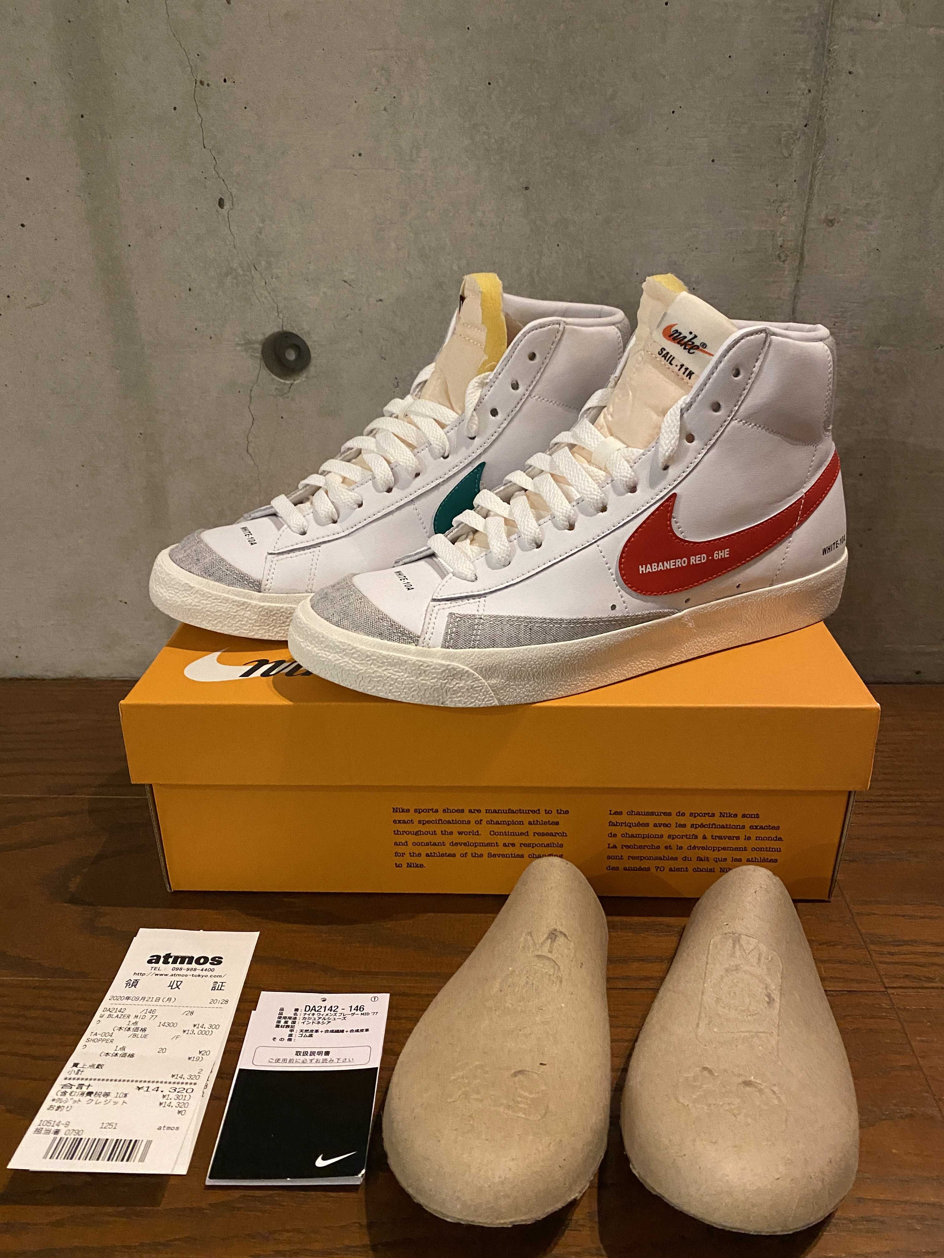 NIKE Women's MID BLAZER 77 "WHITE"