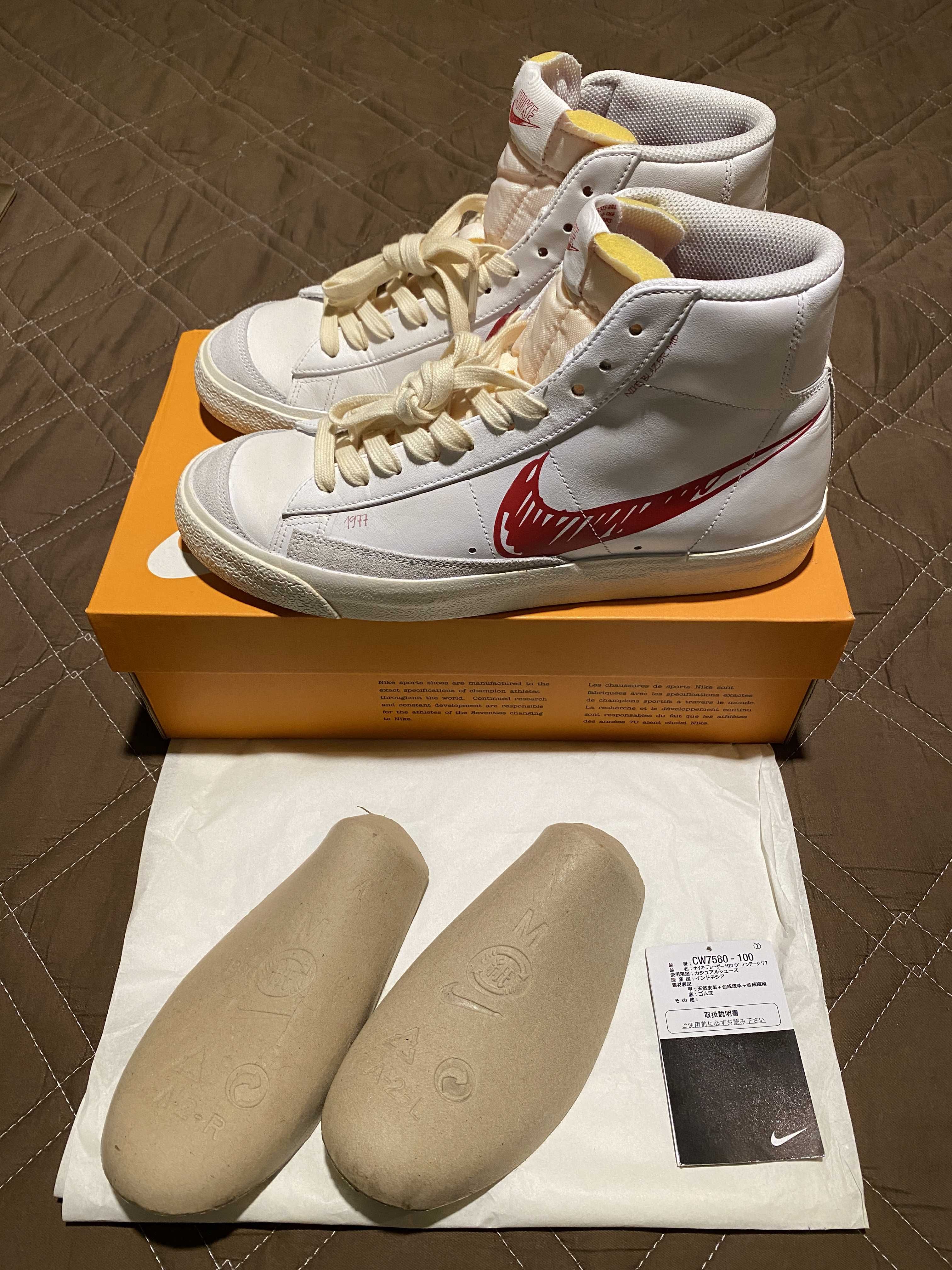 Nike Blazer Mid '77 "Red Sketch"