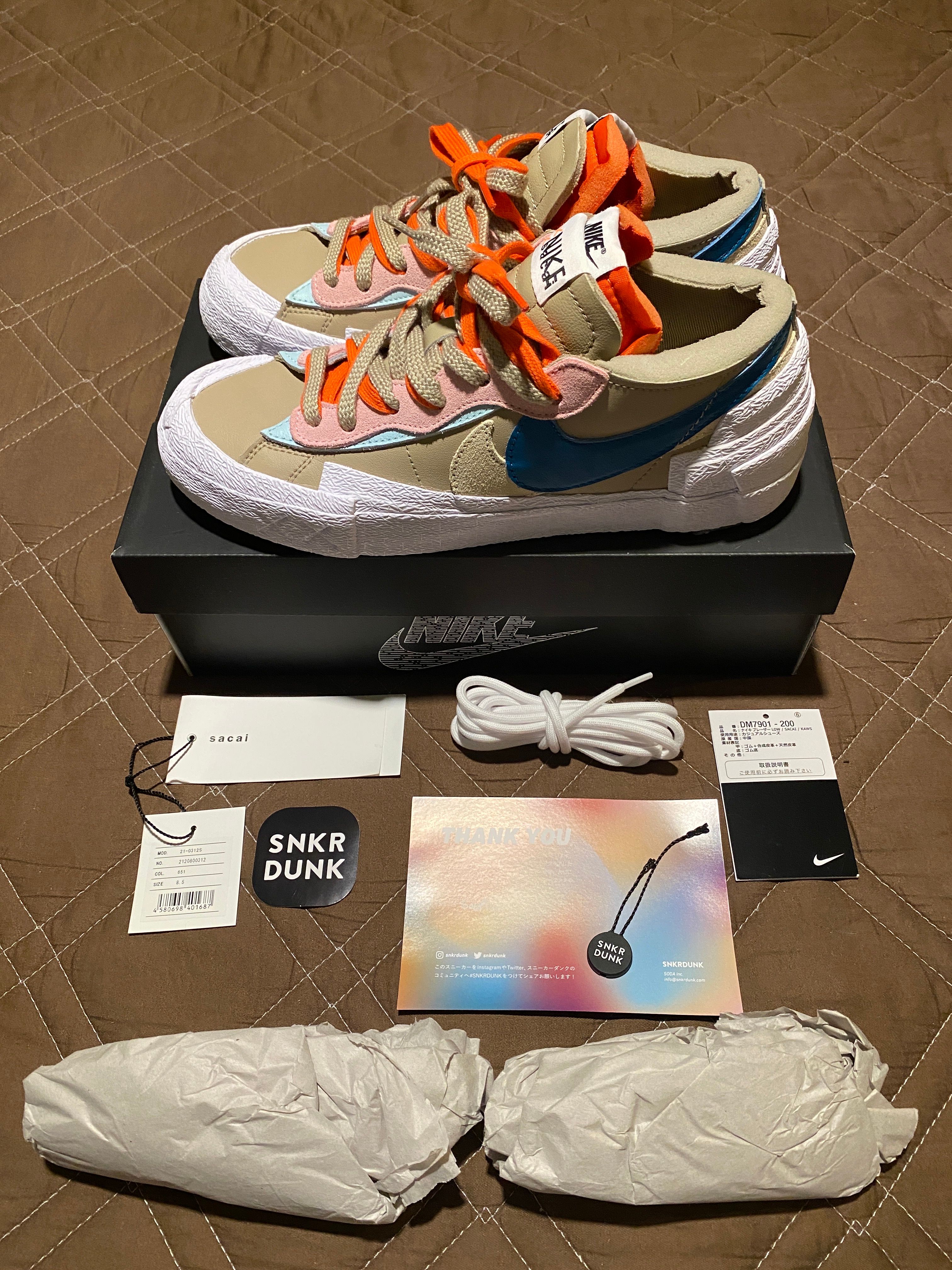 KAWS × sacai × Nike Blazer Low "Reed"