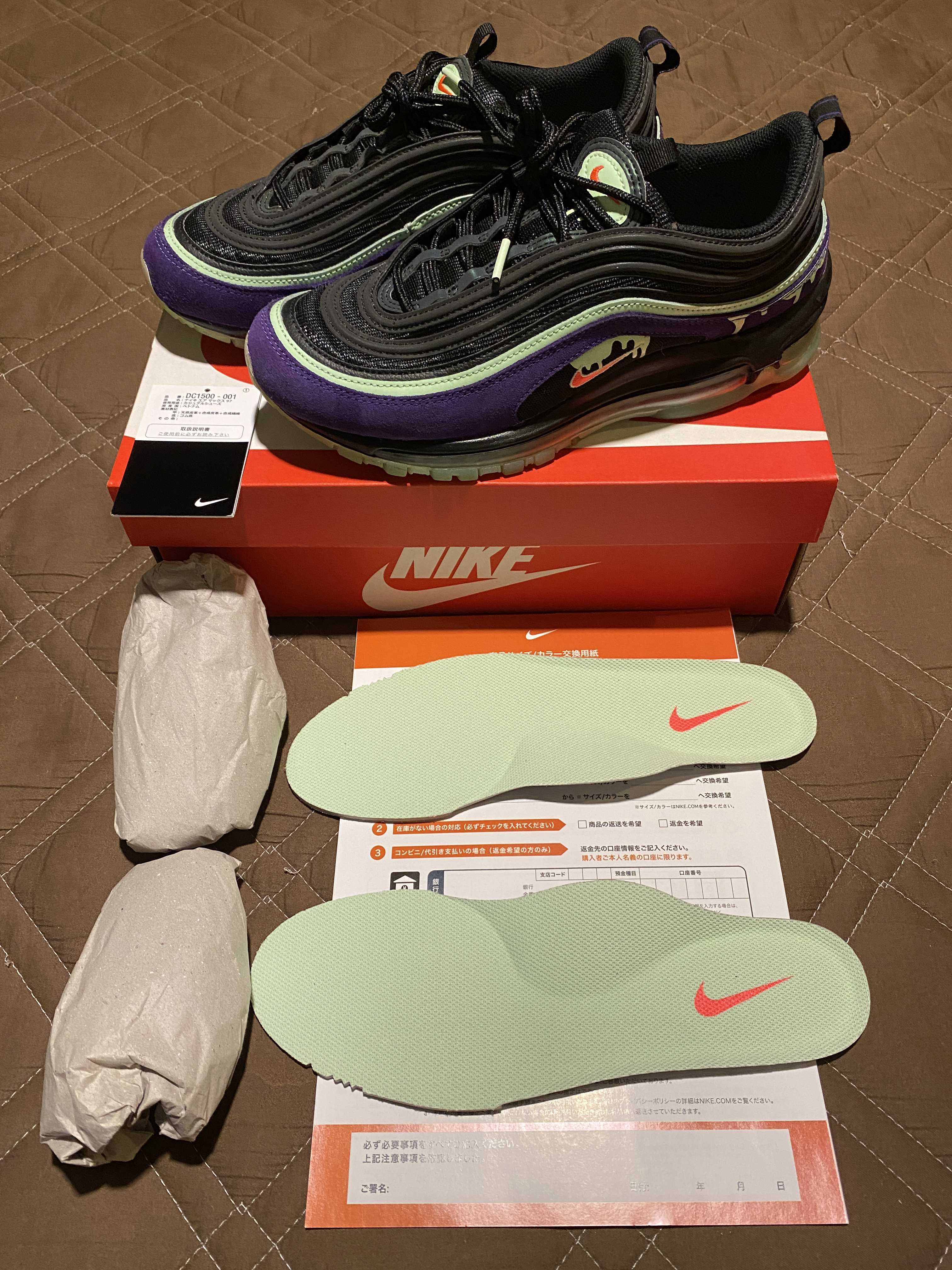 NIKE AIR MAX 97 "HALLO WEEN"