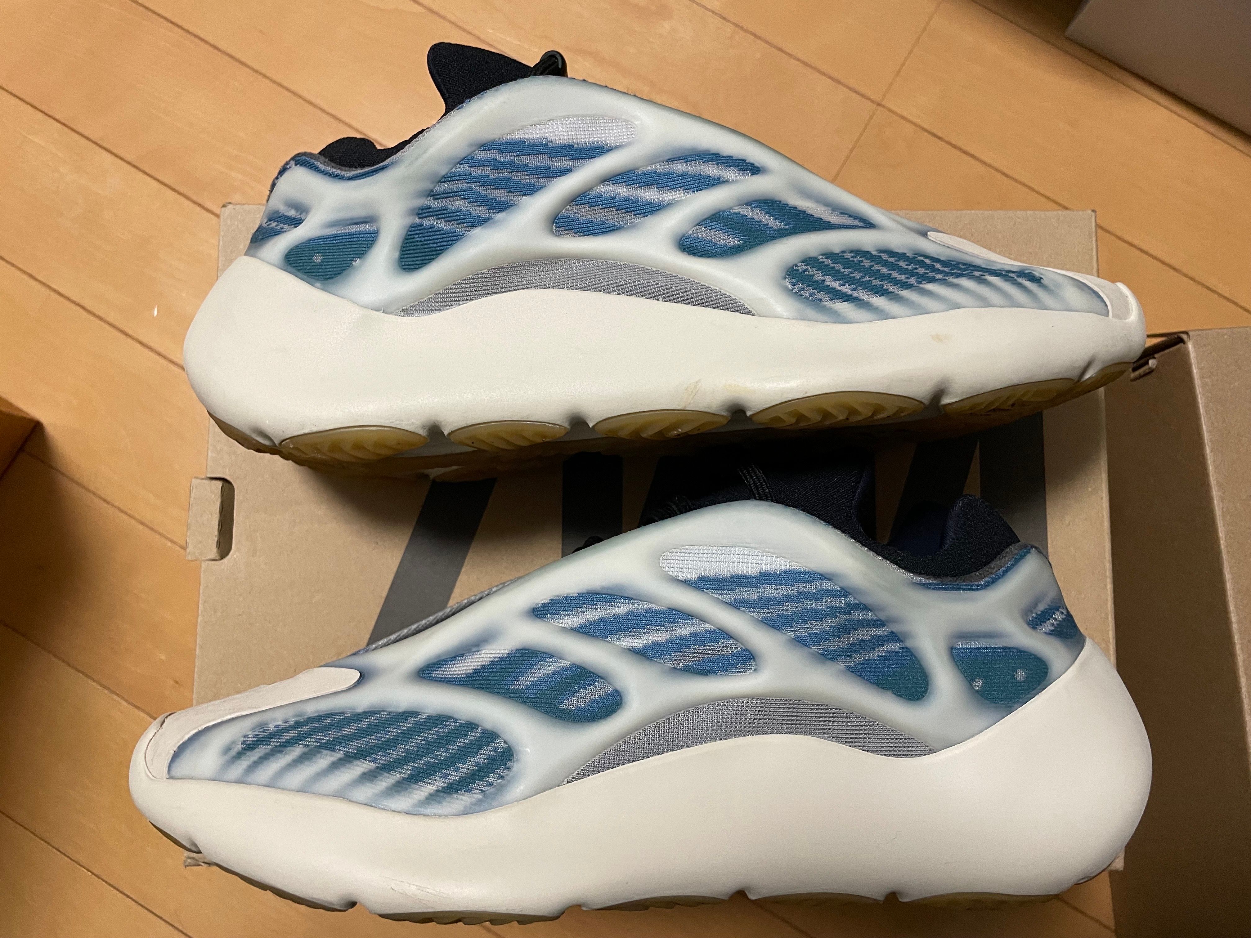 adidas YEEZY 700V3 "Kyanite"