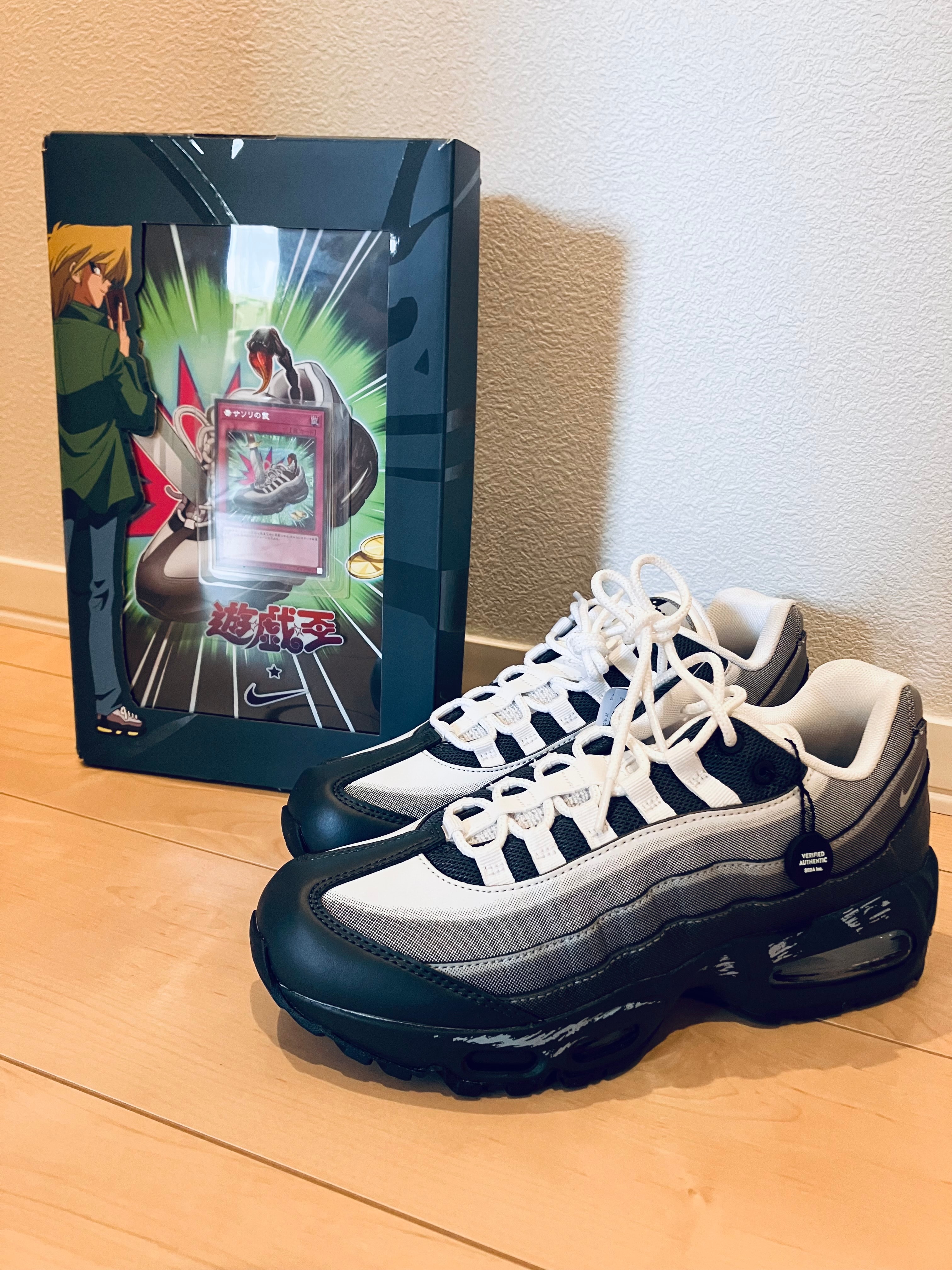 Yu-Gi-Oh! × Nike Air Max 95 