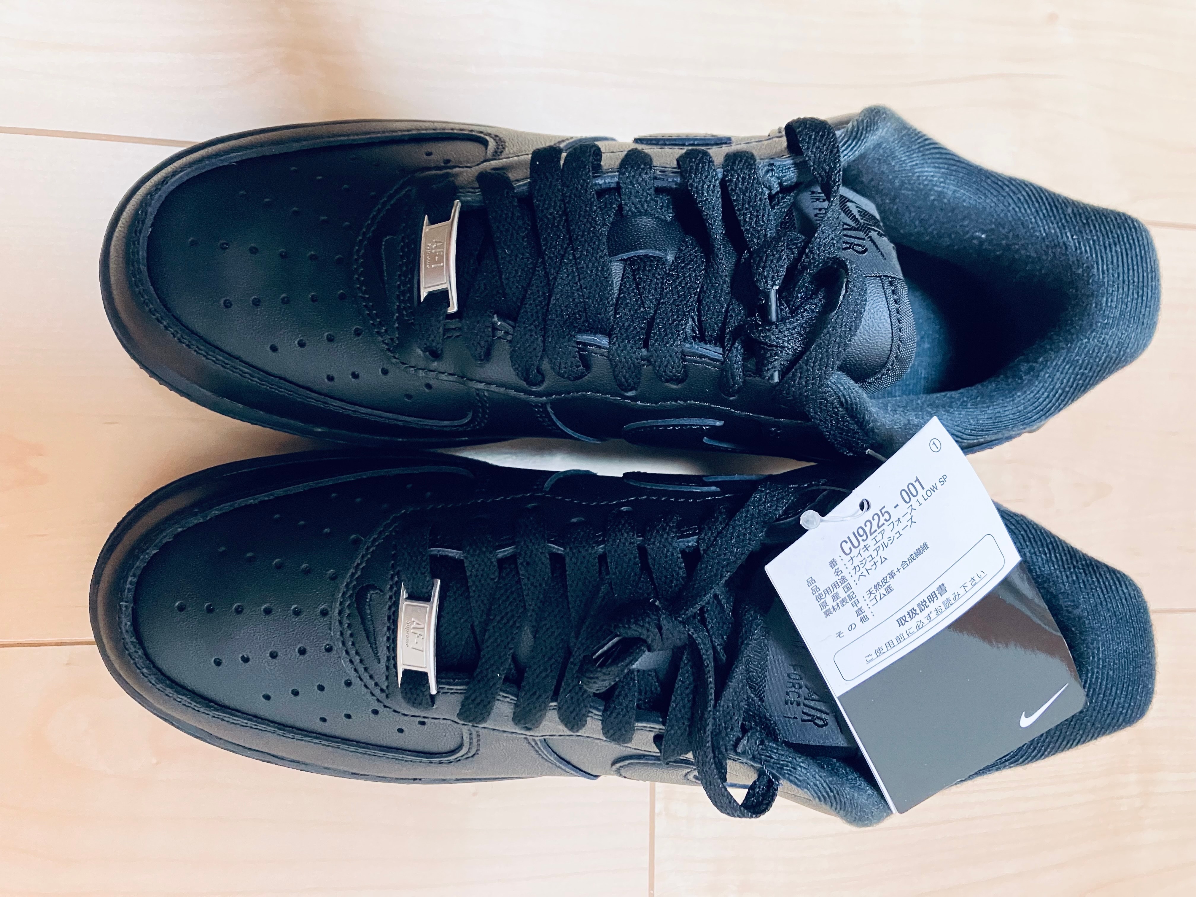 Supreme × Nike Air Force 1 Low 