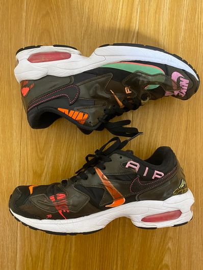 atmos × Nike Air Max 2 Light QS "Black"