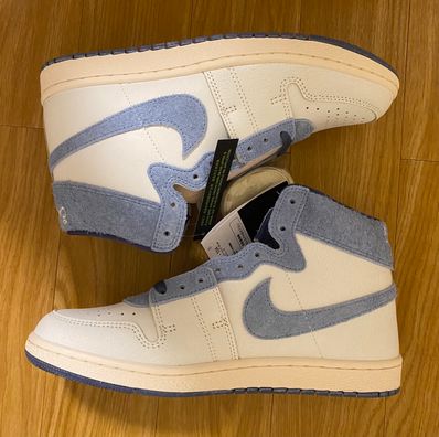 Nike Jordan Air Ship SP Every Game "Diffused Blue"