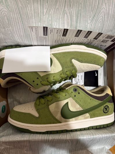 Yuto Horigome × Nike SB Dunk Low "Matcha"