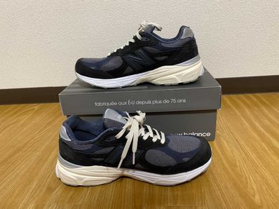 KITH Ronnie Fieg × New Balance 990V3 "Genesis/Navy"