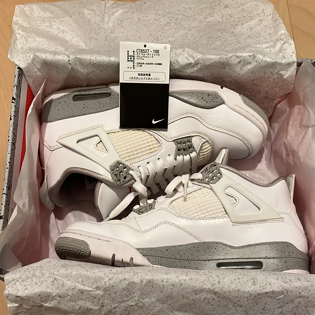 Nike Air Jordan 4 "Tech White"
