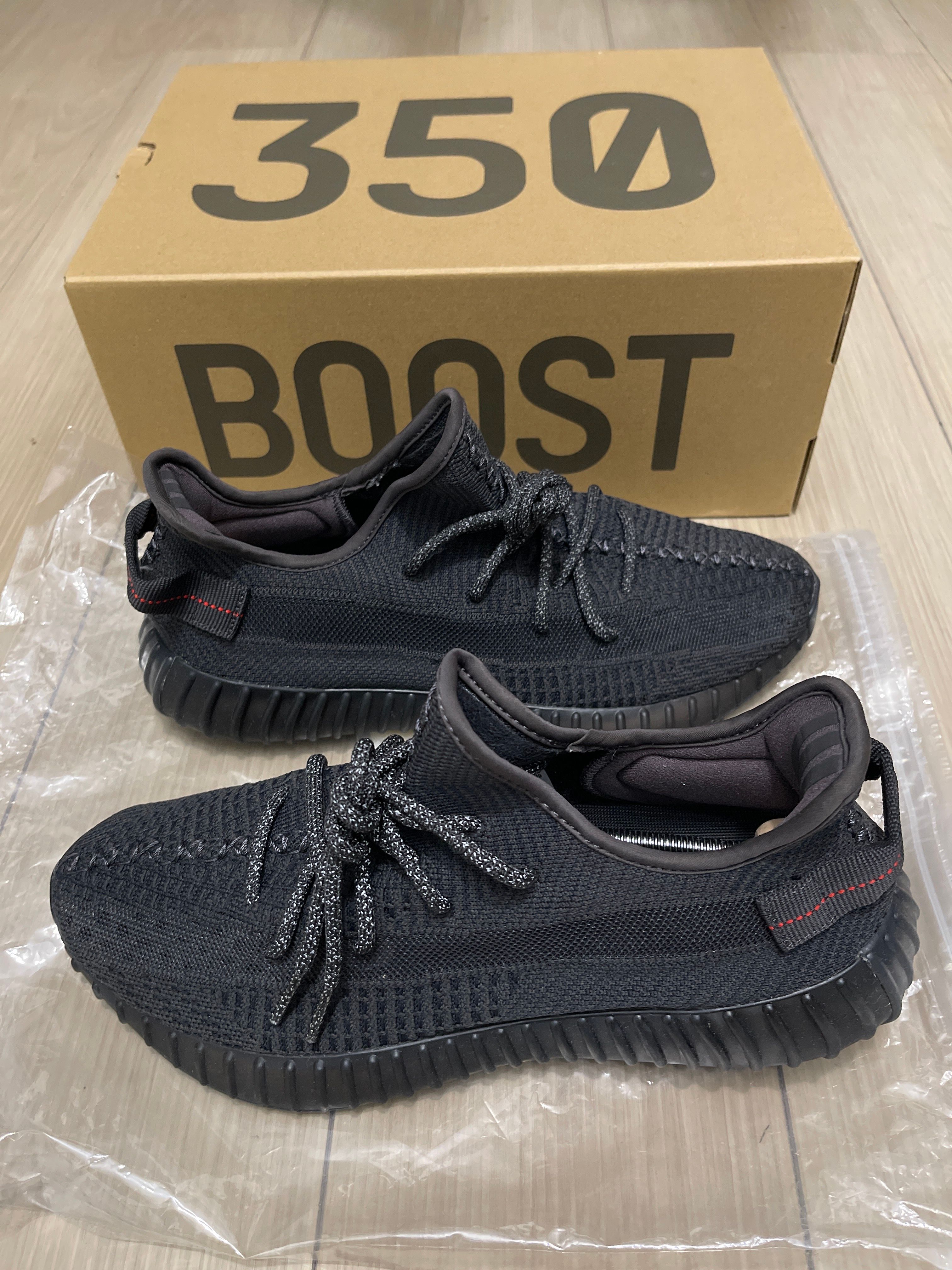 adidas YEEZY Boost 350 V2 "Black"