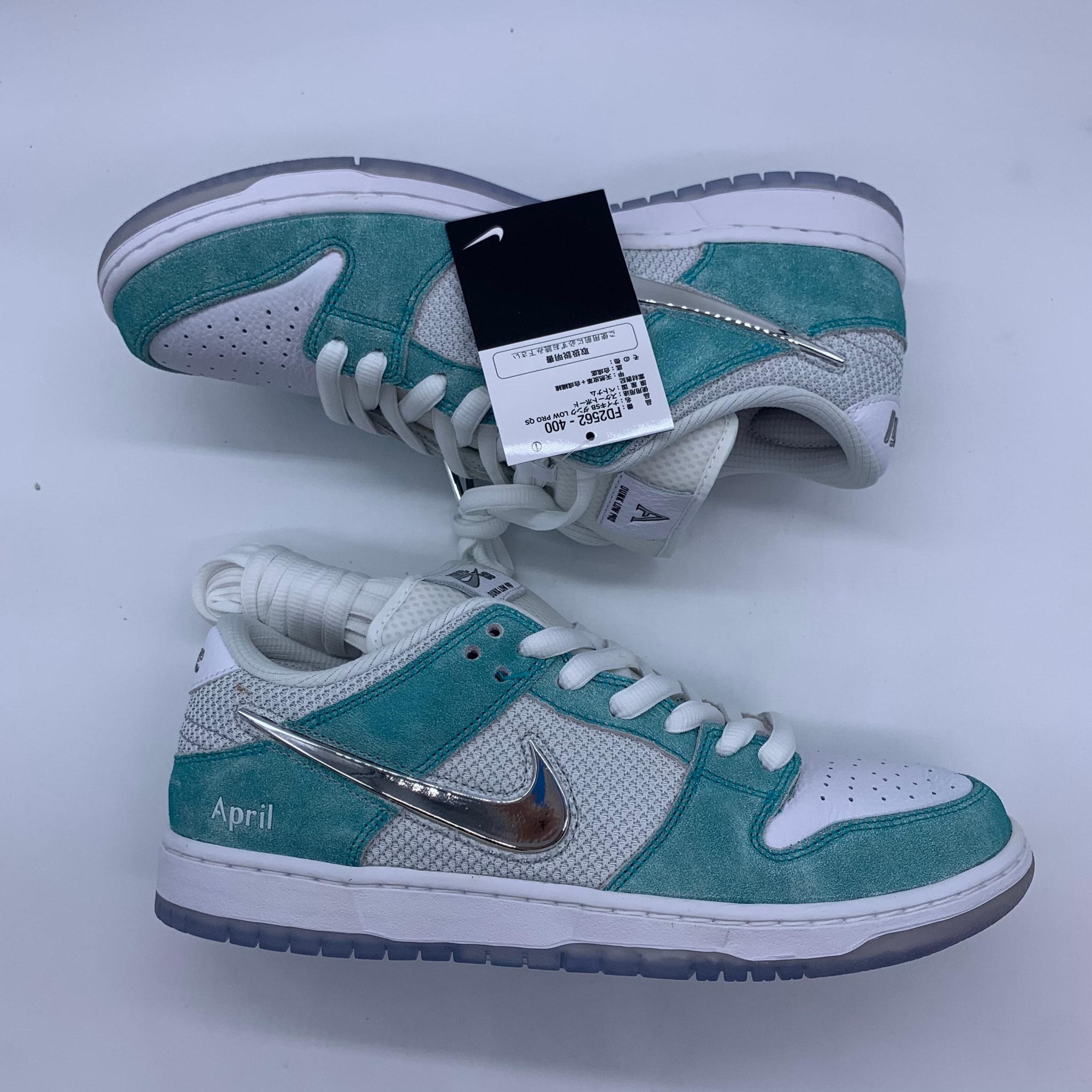 APRIL SKATEBOARDS × Nike SB Dunk Low Pro QS "White and Multi-Color"