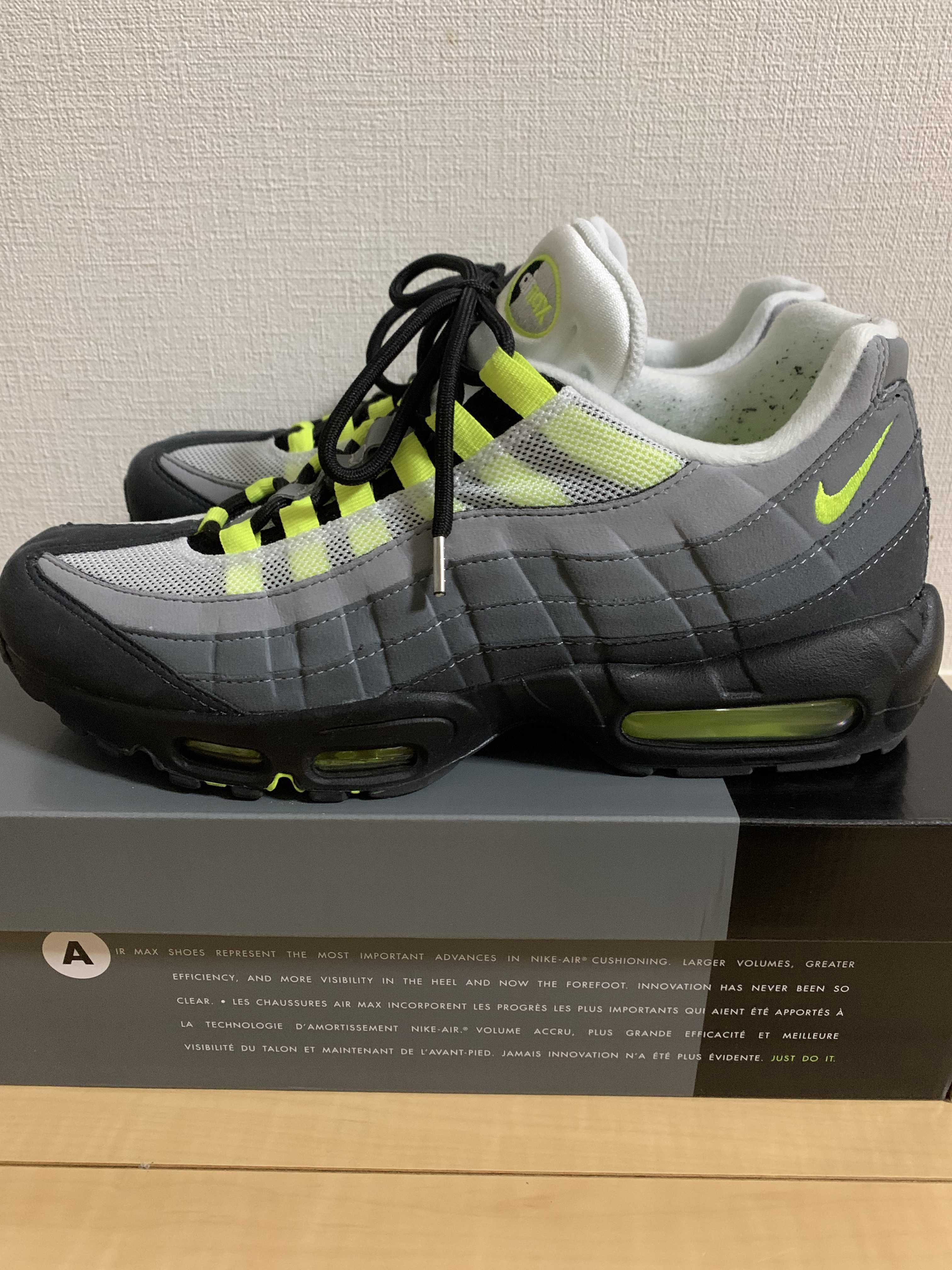 Nike ナイキ エアマックス95 Og ネオン イエロー 29 スニーカー Www Angare Com