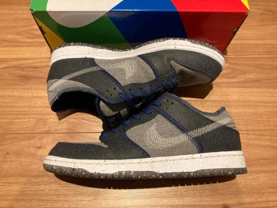 Nike SB Dunk Low PRO "Dark Grey"