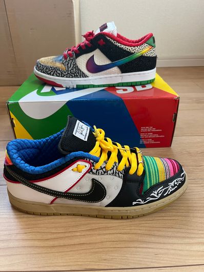 Nike SB Dunk Low "What The Paul"