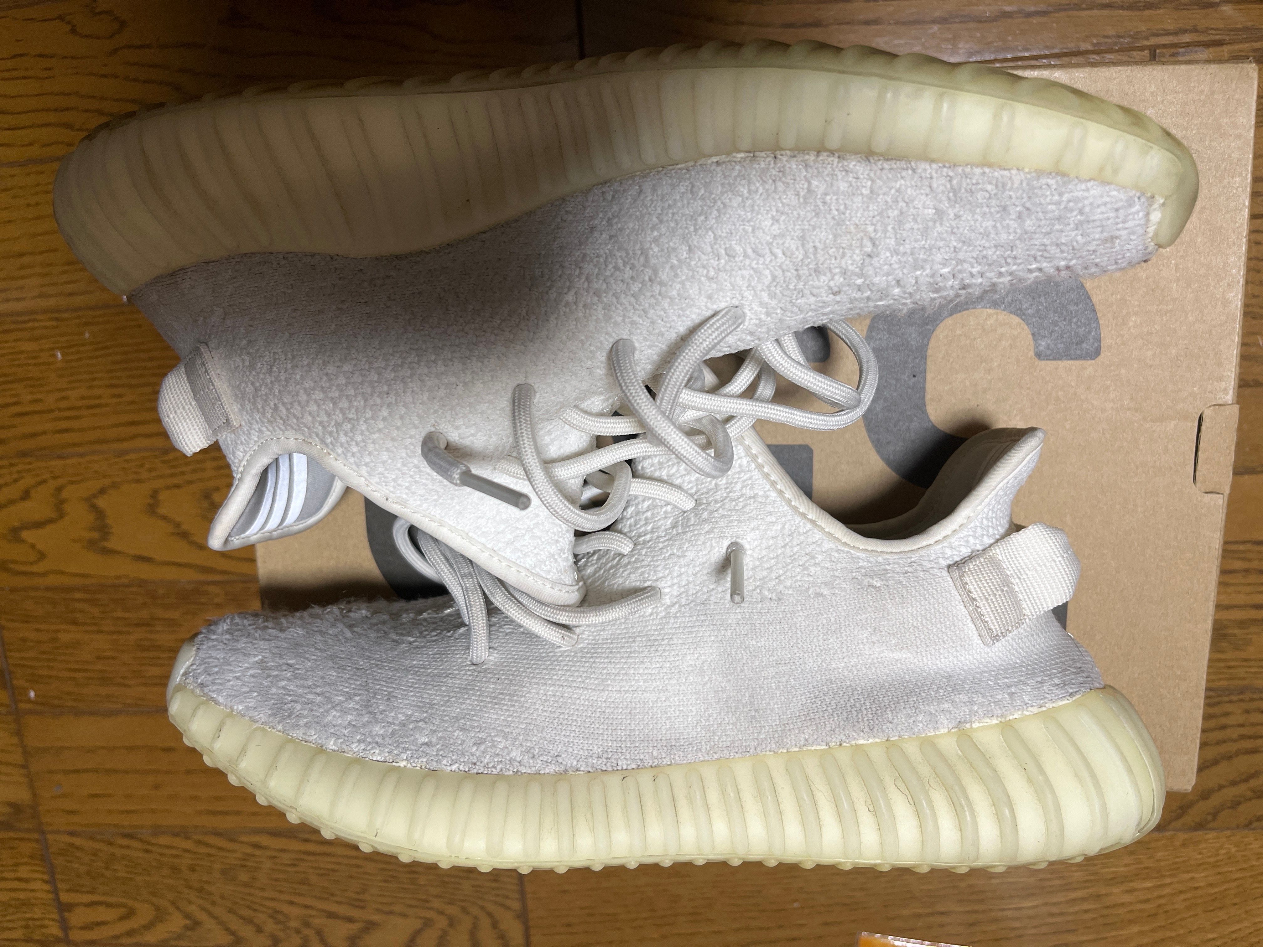 adidas YEEZY Boost 350 V2 "Cream White"