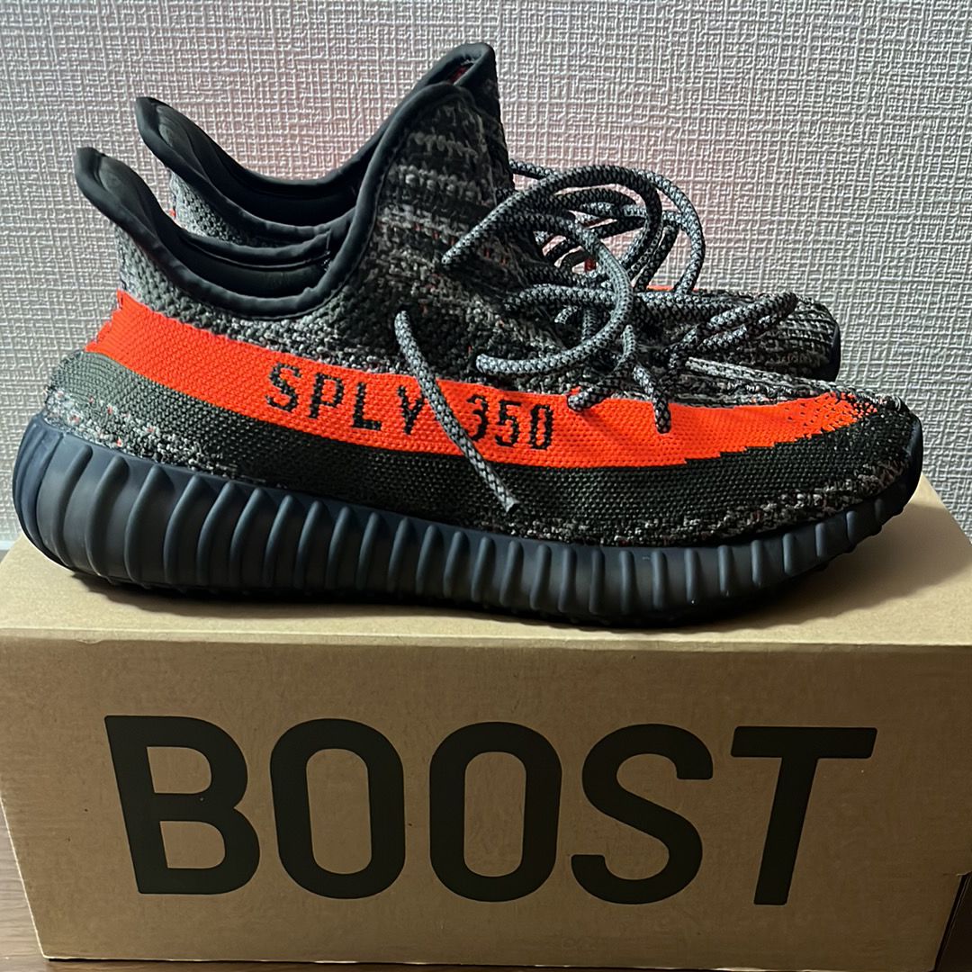 adidas YEEZY Boost 350V2 "Carbon Beluga"