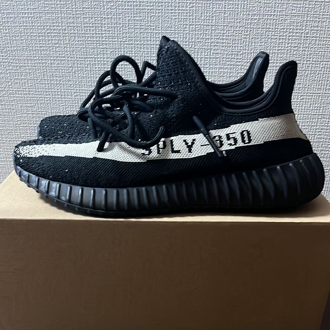 adidas YEEZY Boost 350 V2 "Oreo"