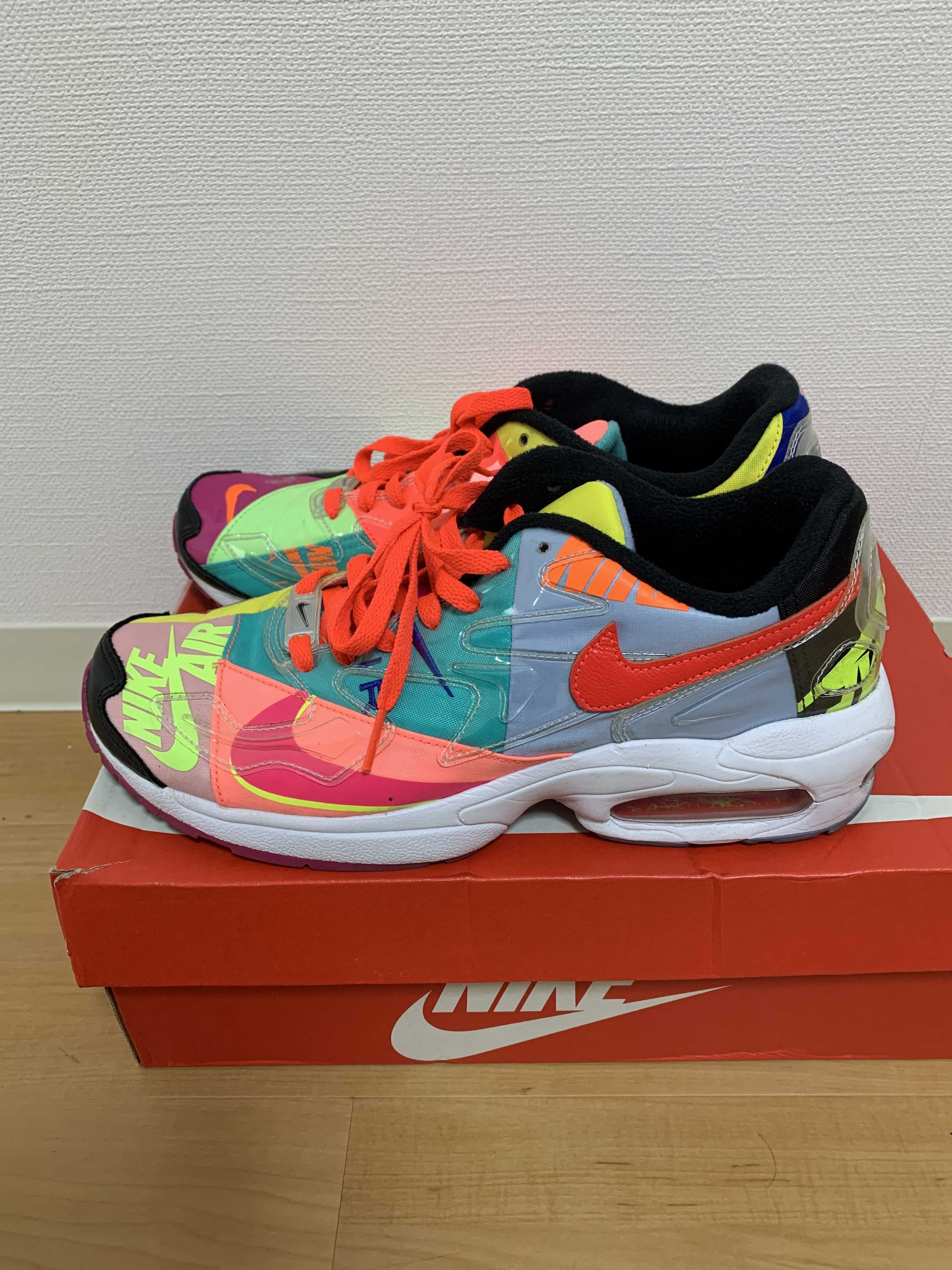 atmos × Nike Air Max 2 Light "Multi" (BV7406-001/CJ6200-001)