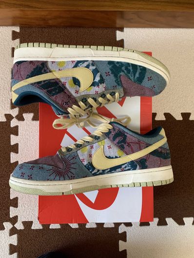 Nike Dunk Low "Community Garden"