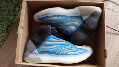 adidas YEEZY Quantum "Frozen Blue"