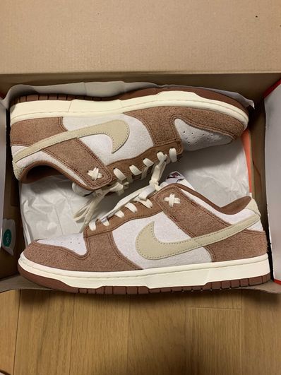 Nike Dunk Low PRM "Medium Curry"