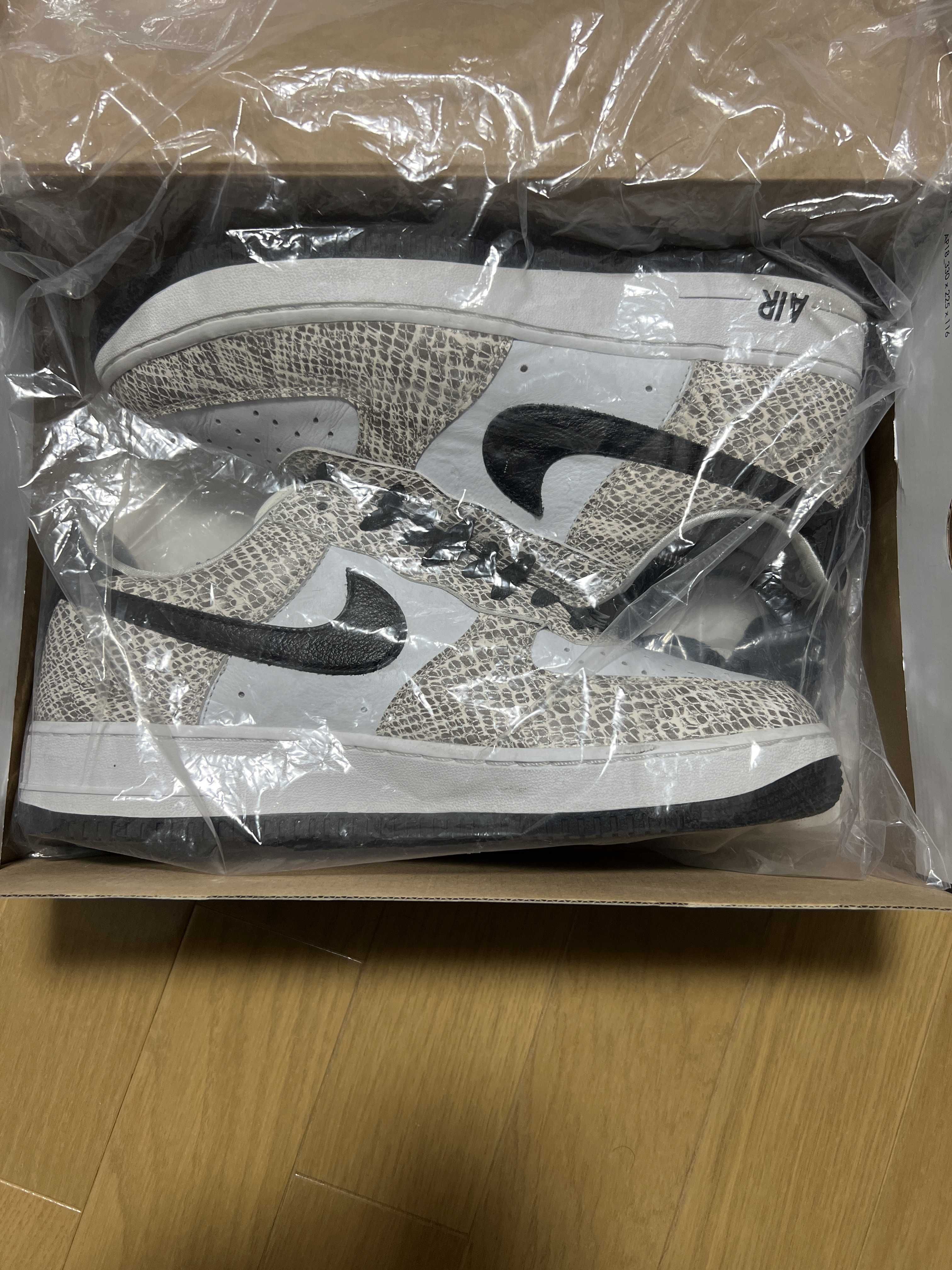 Nike Air Force 1 Low "Cocoa Snake"