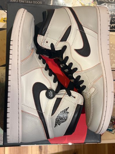 Nike SB × Air Jordan 1 High OG "NYC To Paris"