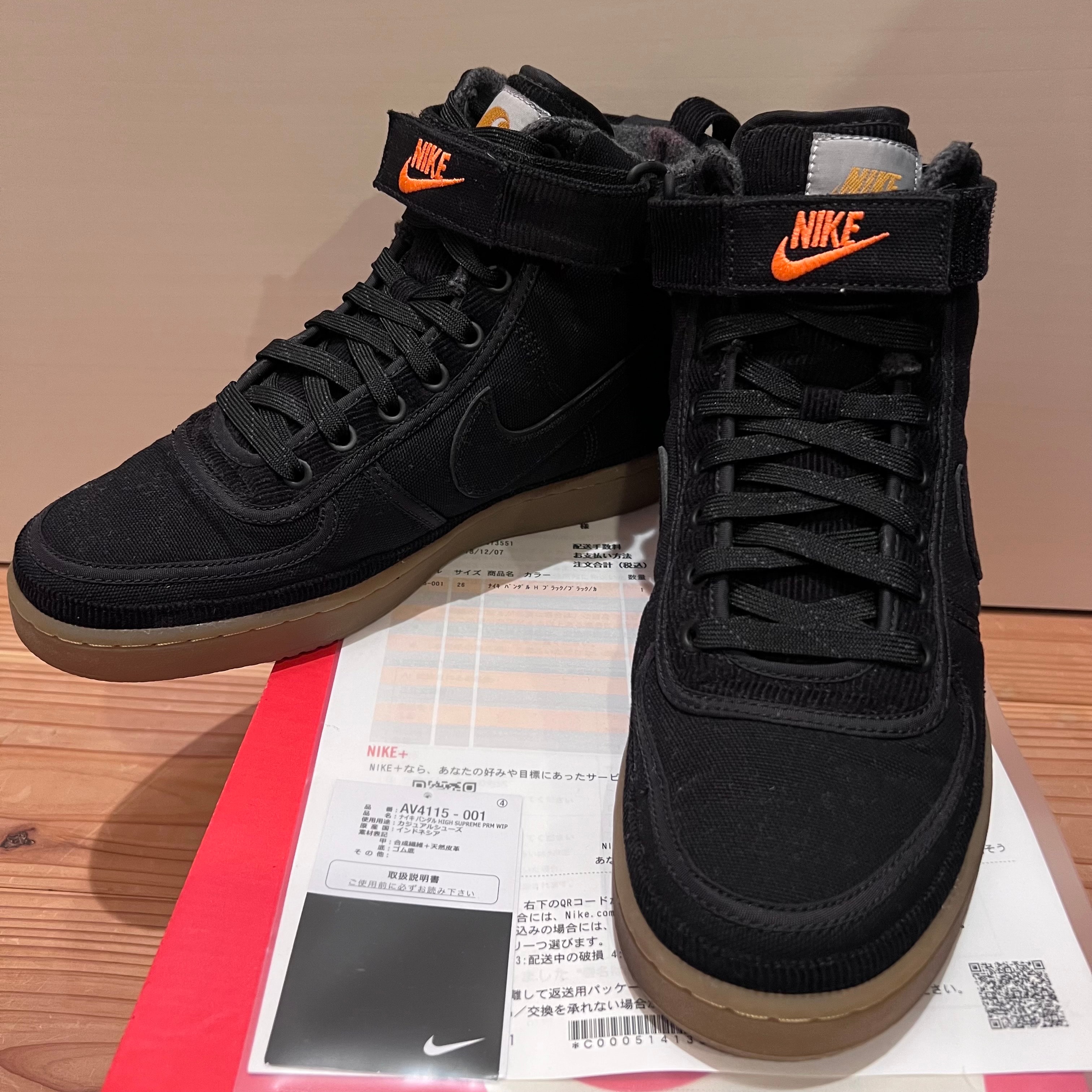 カーハート WIP × ナイキ バンダルサプリーム ハイ "ブラック"