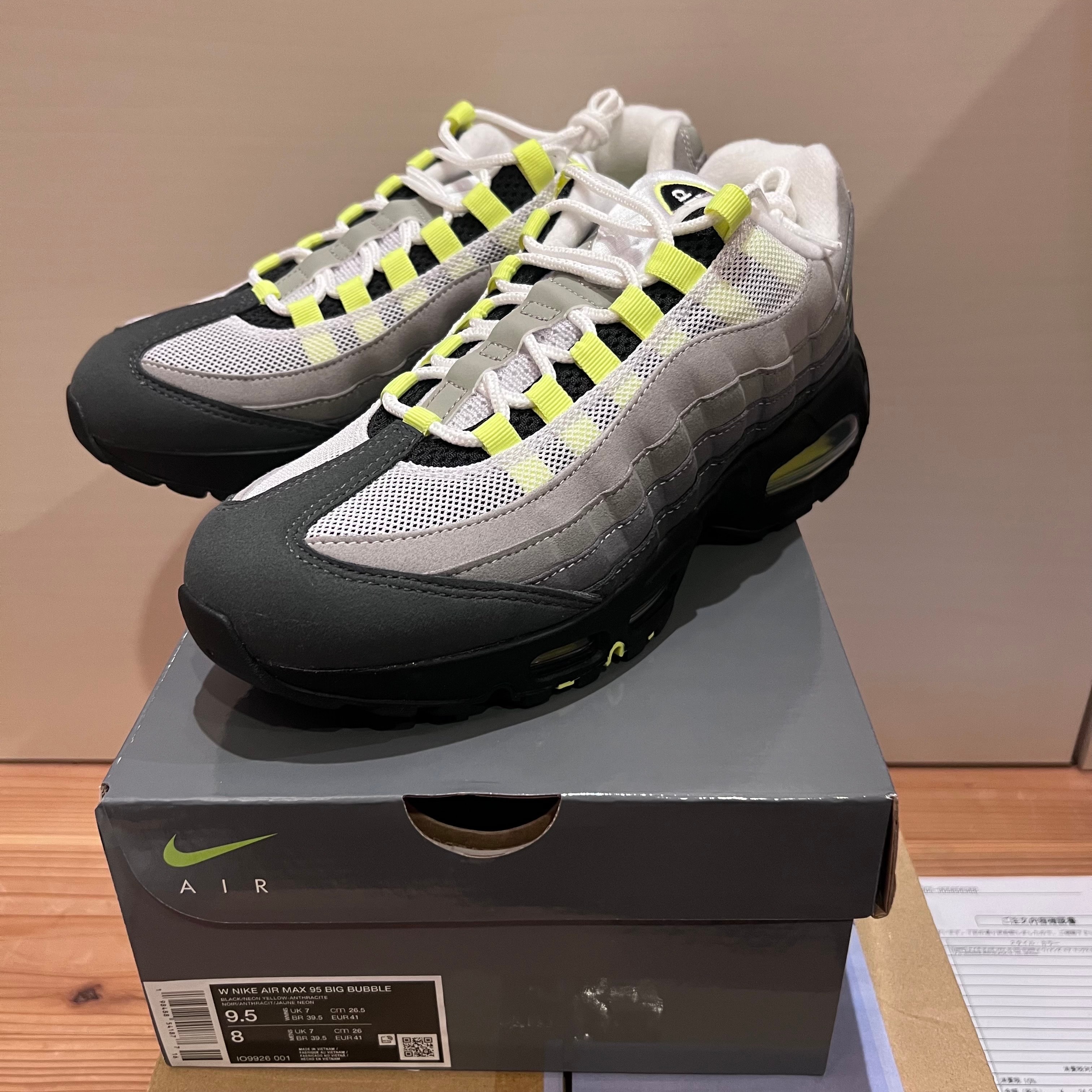Nike Women's Air Max 95 Big Bubble "Neon Yellow" (2026)