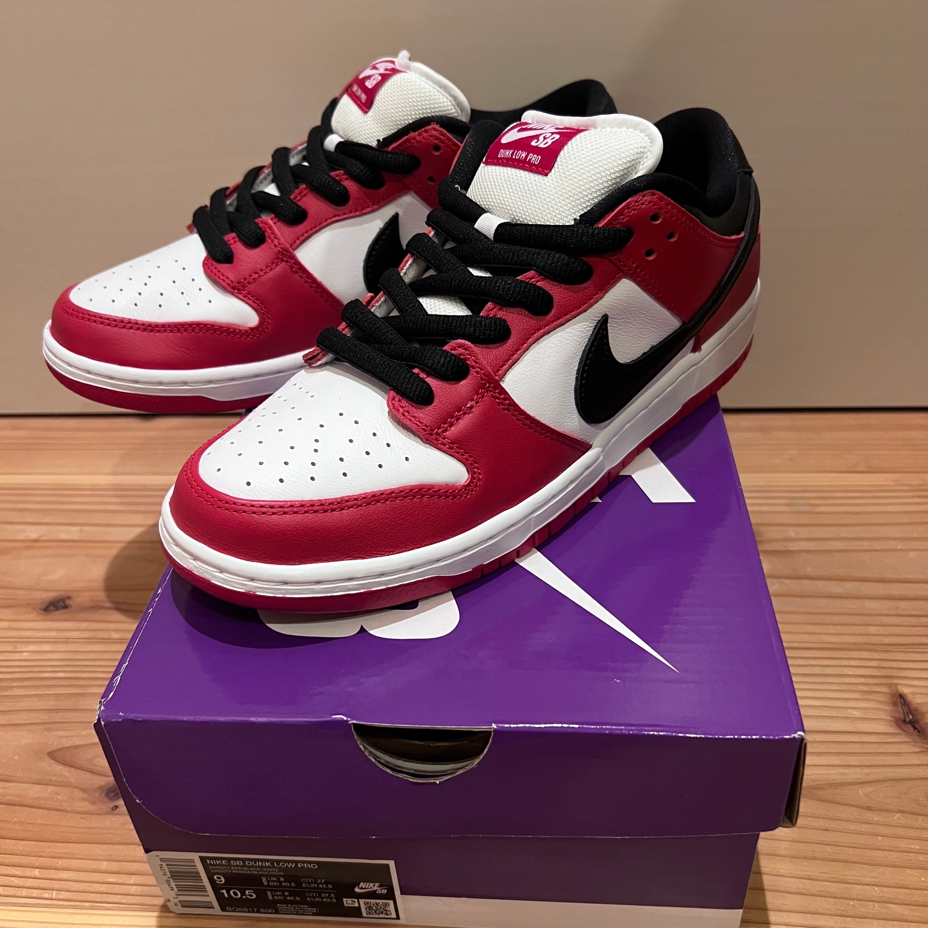 Nike SB Dunk Low Pro "J-Pack Chicago/Varsity Red and White"
