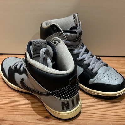 Nike SB Dunk High "Georgetown Hoyas"