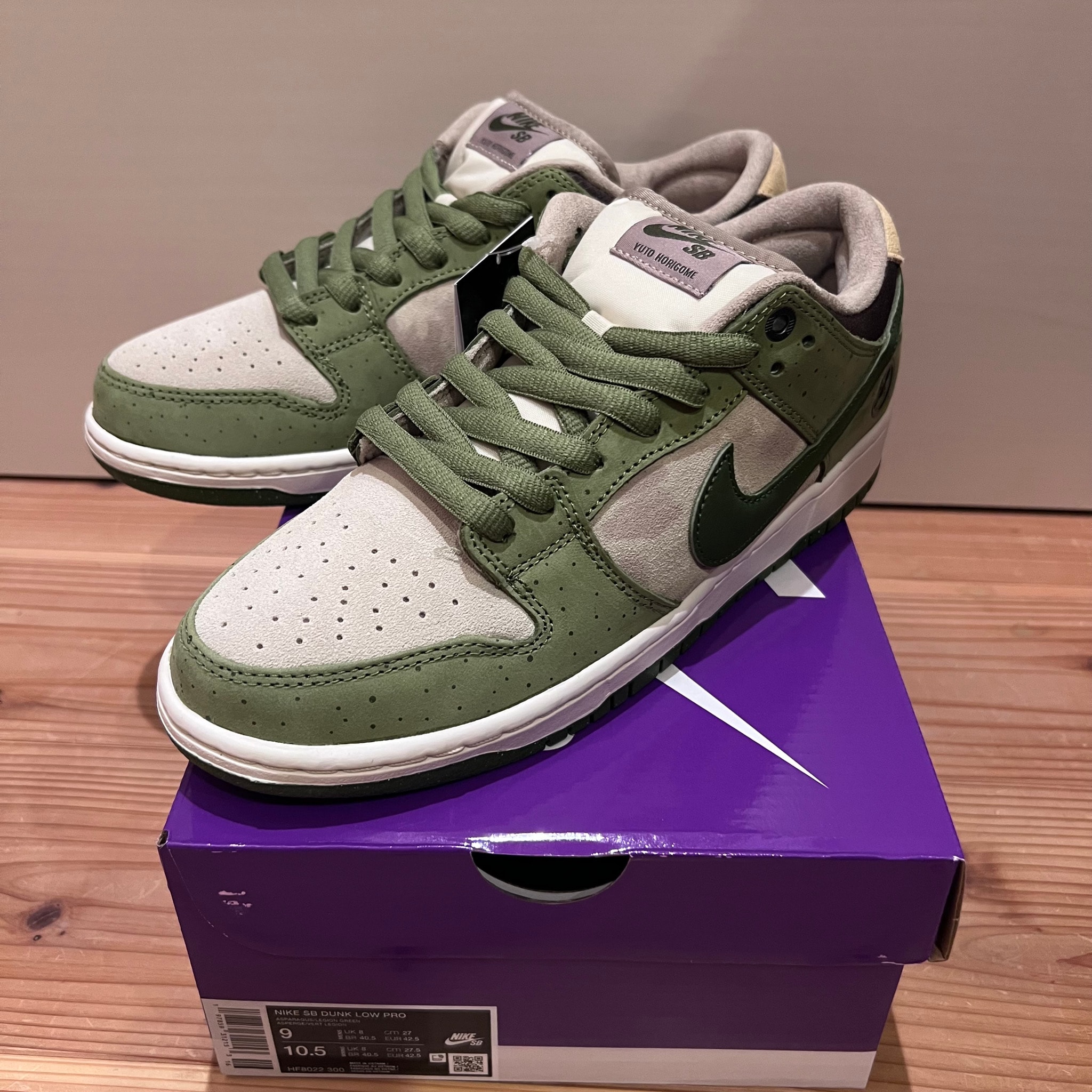 Yuto Horigome × Nike SB Dunk Low "Matcha"