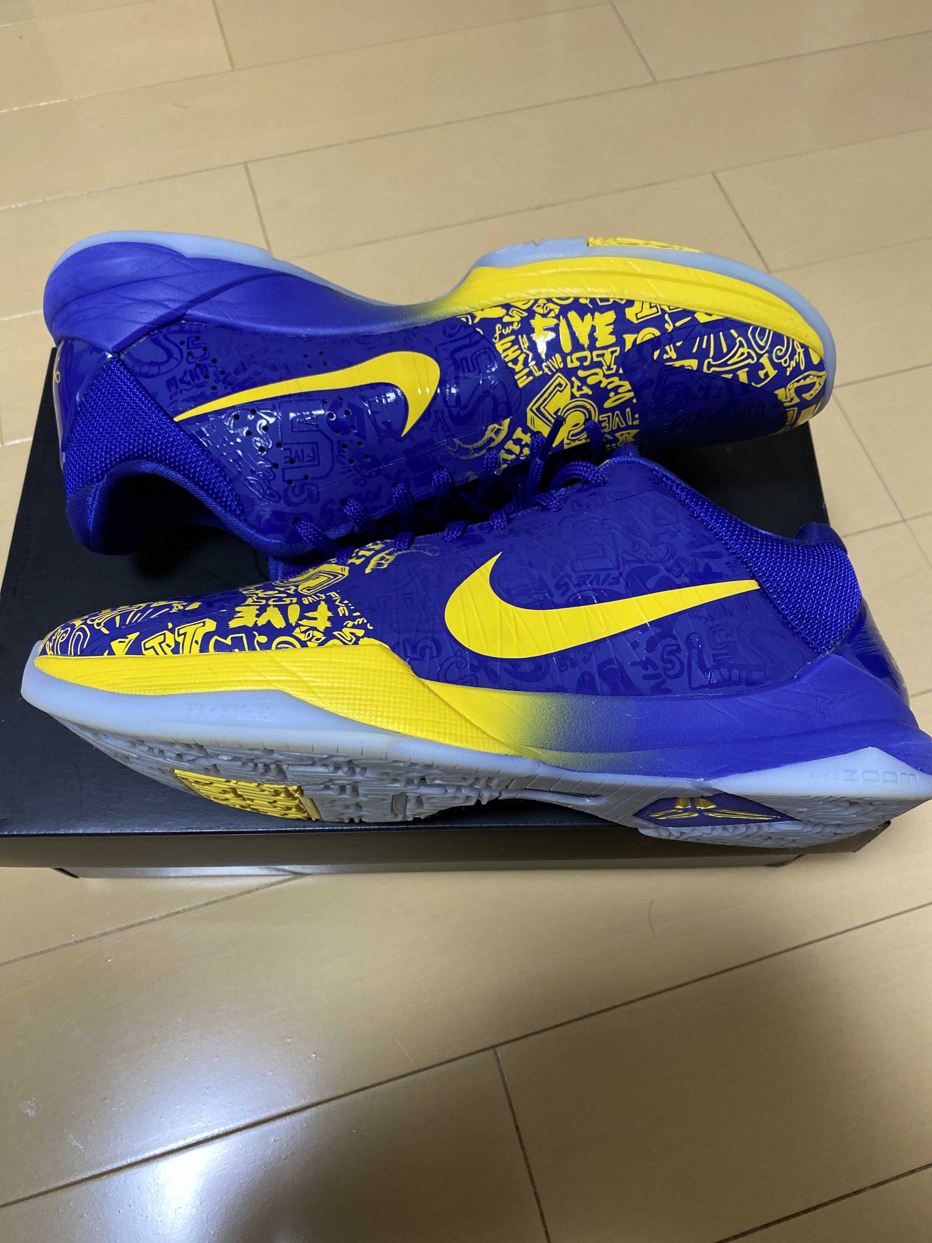 Nike Kobe 5 Protro "5 Rings"