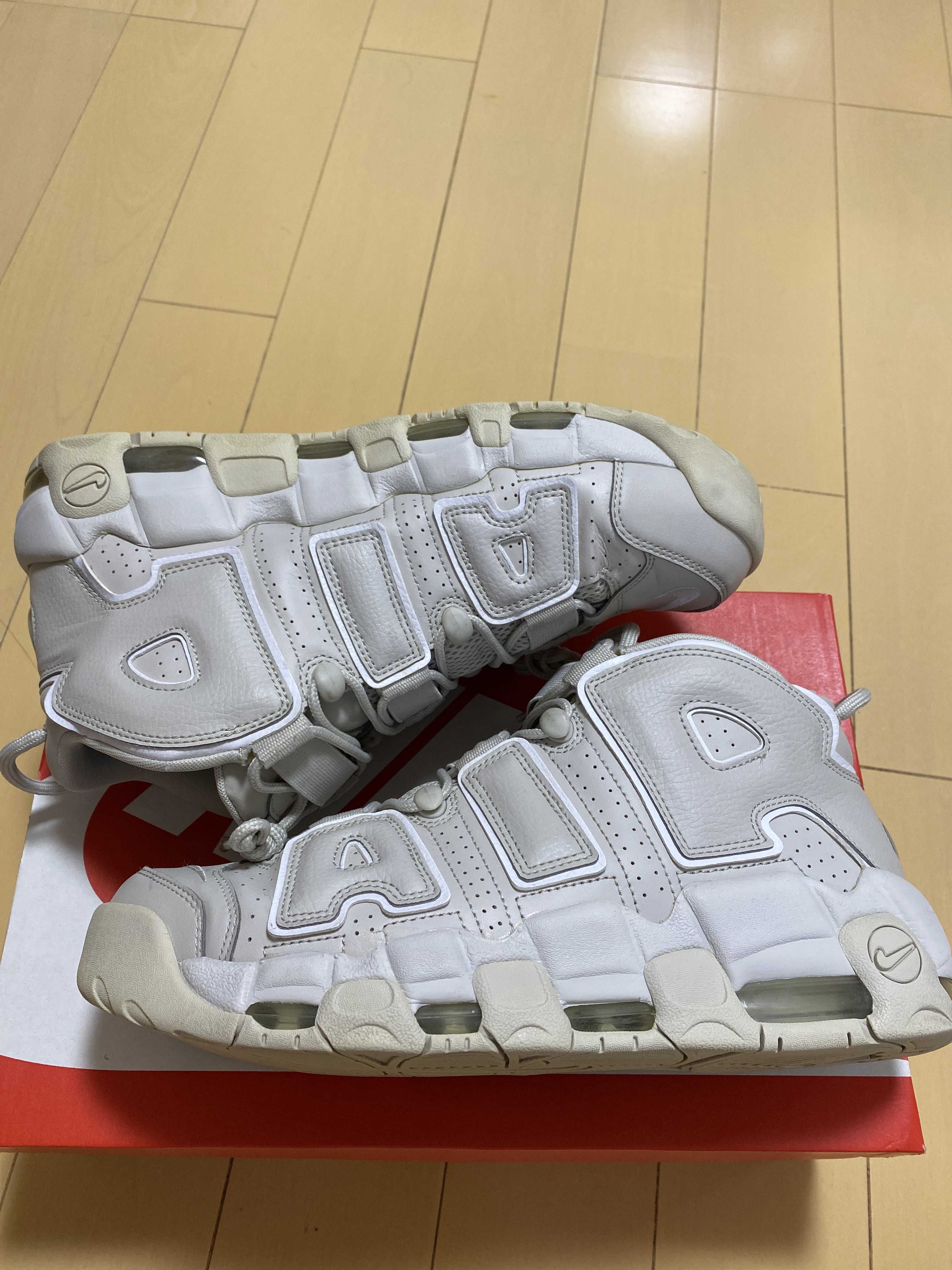 Nike Air More Uptempo "Light Bone"