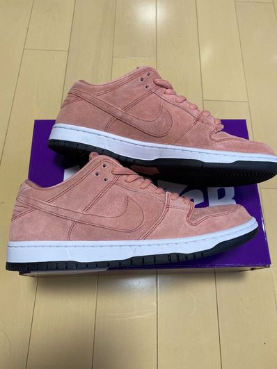 Nike SB Dunk Low "Pink Pig"